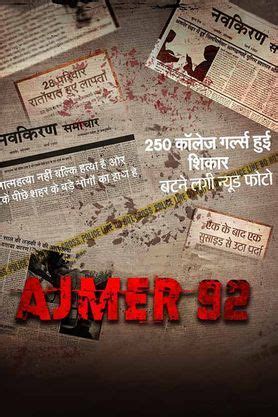 Ajmer 92 (2023)